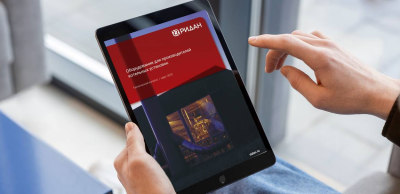 Специальный каталог для производителей котельных